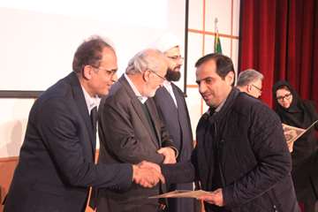 بزرگداشت روز پژوهش